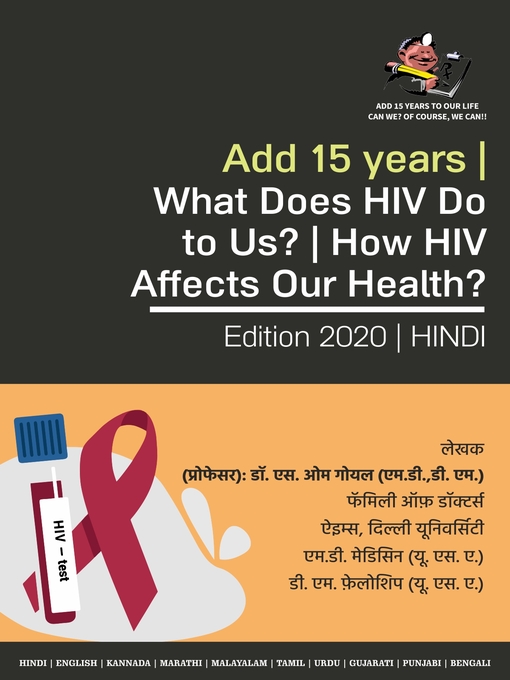 Cover image for Add 15 Years | What Does HIV Do to Us? | How HIV Affects Our Health?